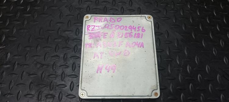 Блок управления ДВС Тойота Ленд Крузер Прадо в Череповце 104018